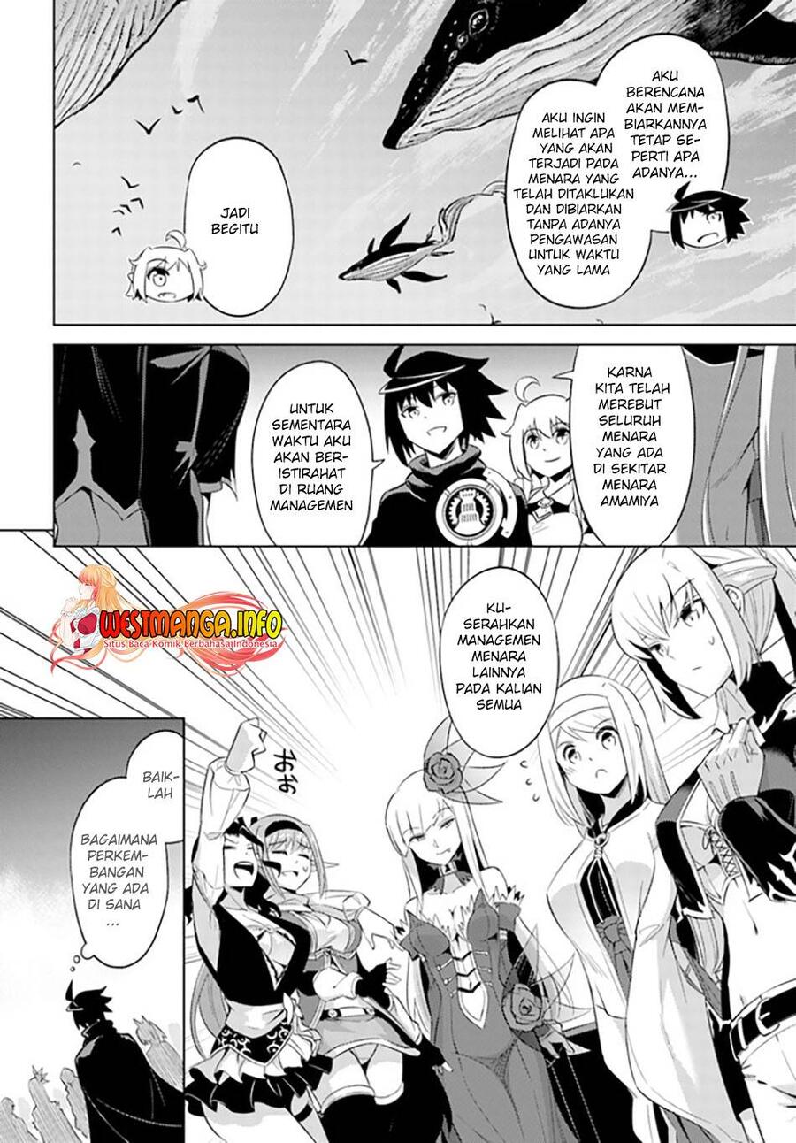 Tou no Kanri wo Shitemiyou Chapter 044