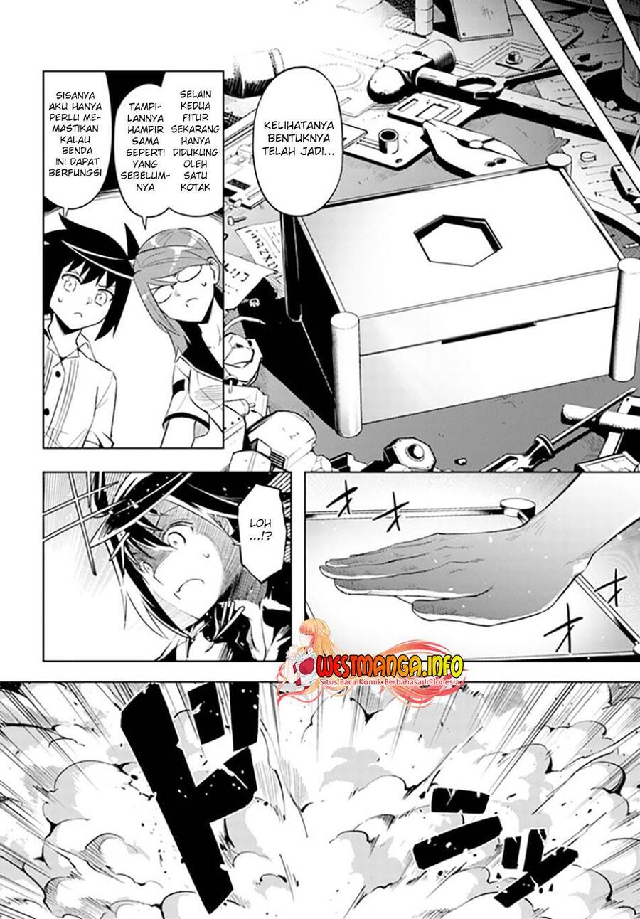Tou no Kanri wo Shitemiyou Chapter 044