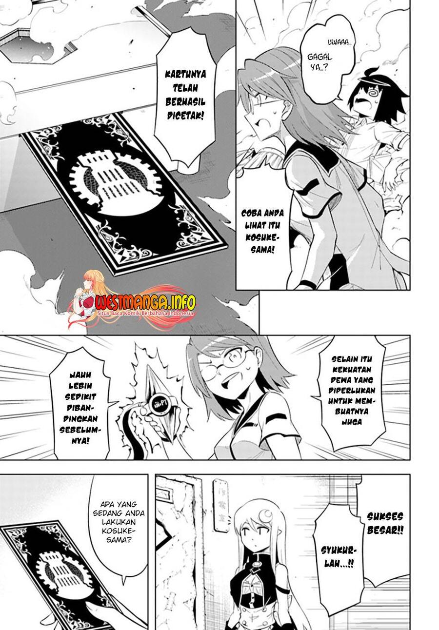 Tou no Kanri wo Shitemiyou Chapter 044