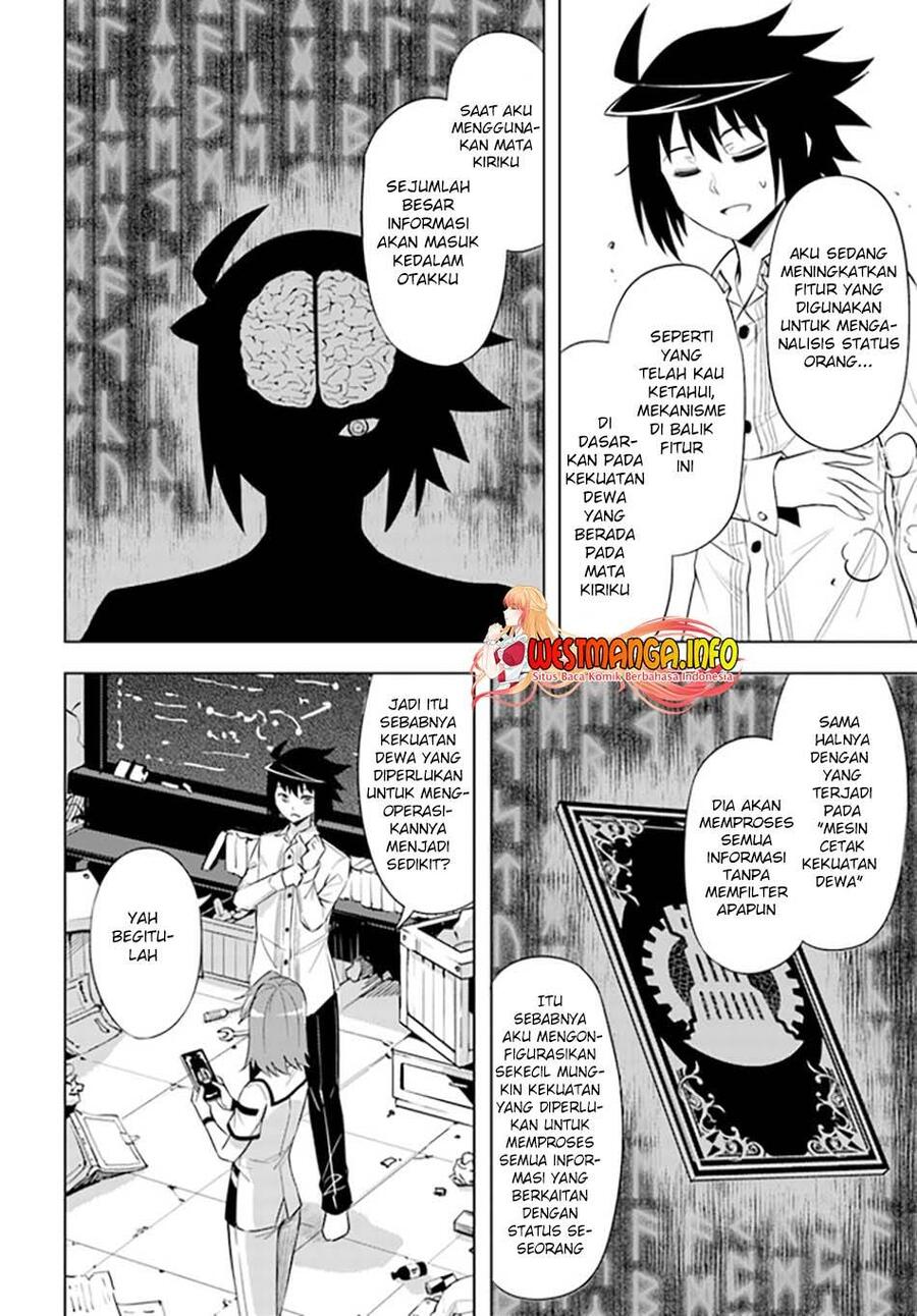 Tou no Kanri wo Shitemiyou Chapter 044