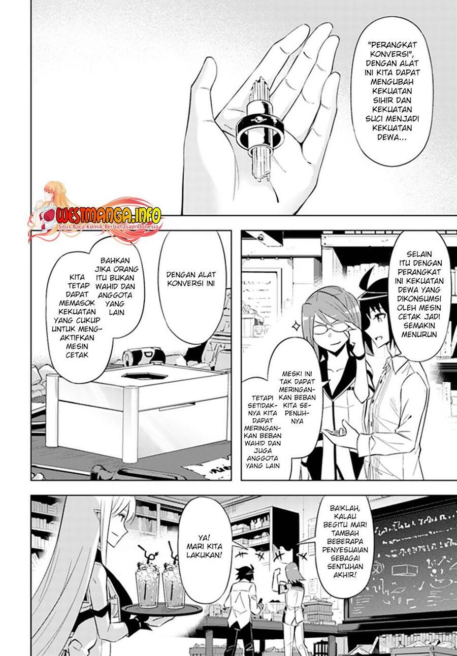 Tou no Kanri wo Shitemiyou Chapter 044