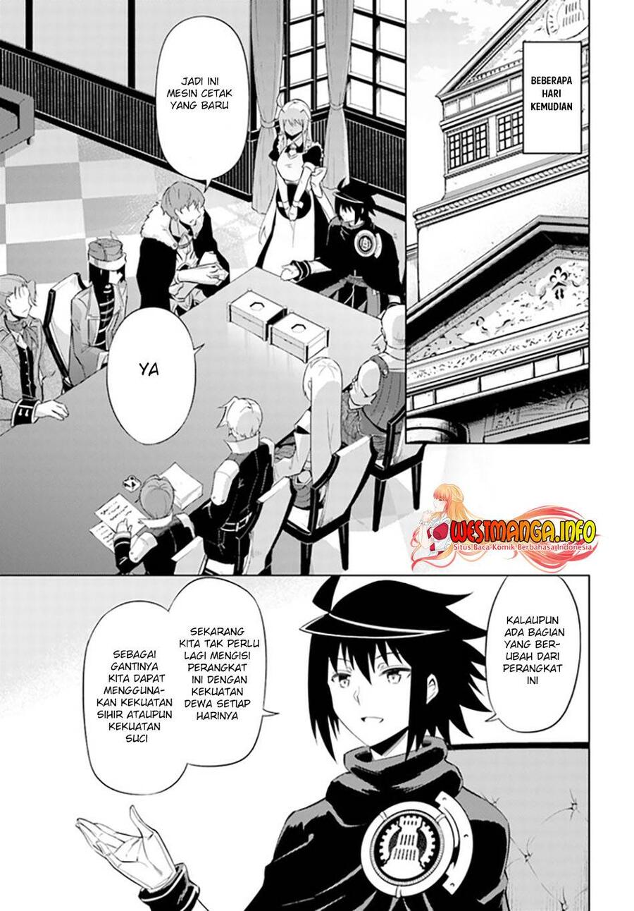 Tou no Kanri wo Shitemiyou Chapter 044
