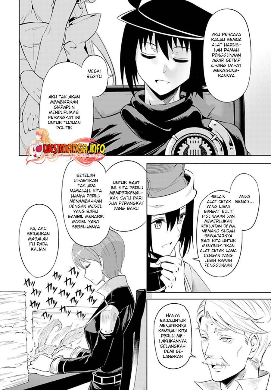 Tou no Kanri wo Shitemiyou Chapter 044