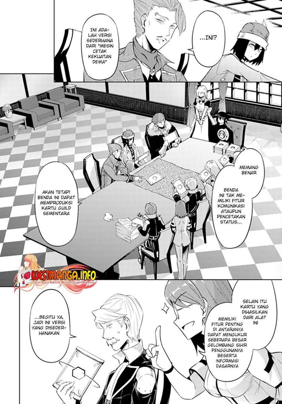 Tou no Kanri wo Shitemiyou Chapter 044