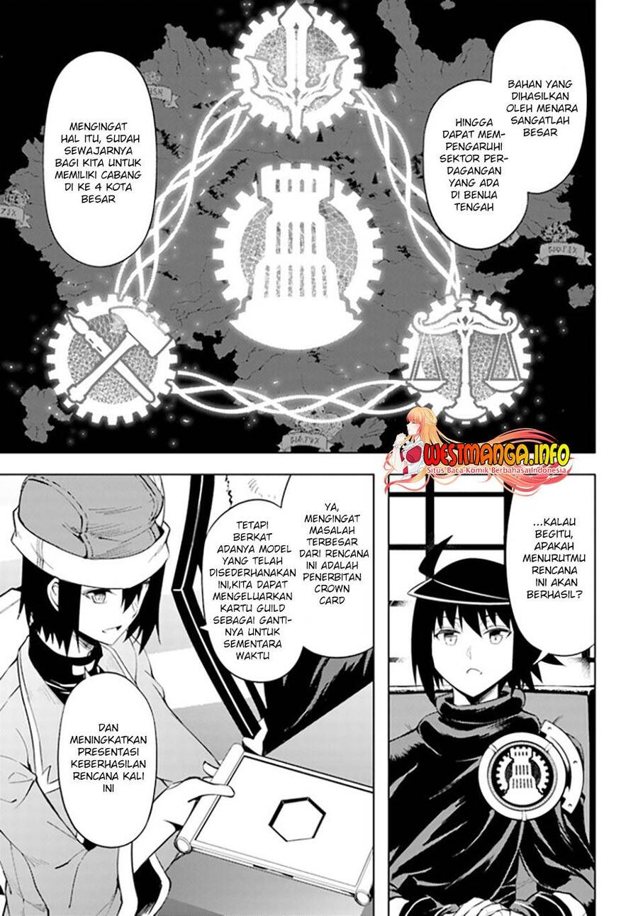 Tou no Kanri wo Shitemiyou Chapter 044