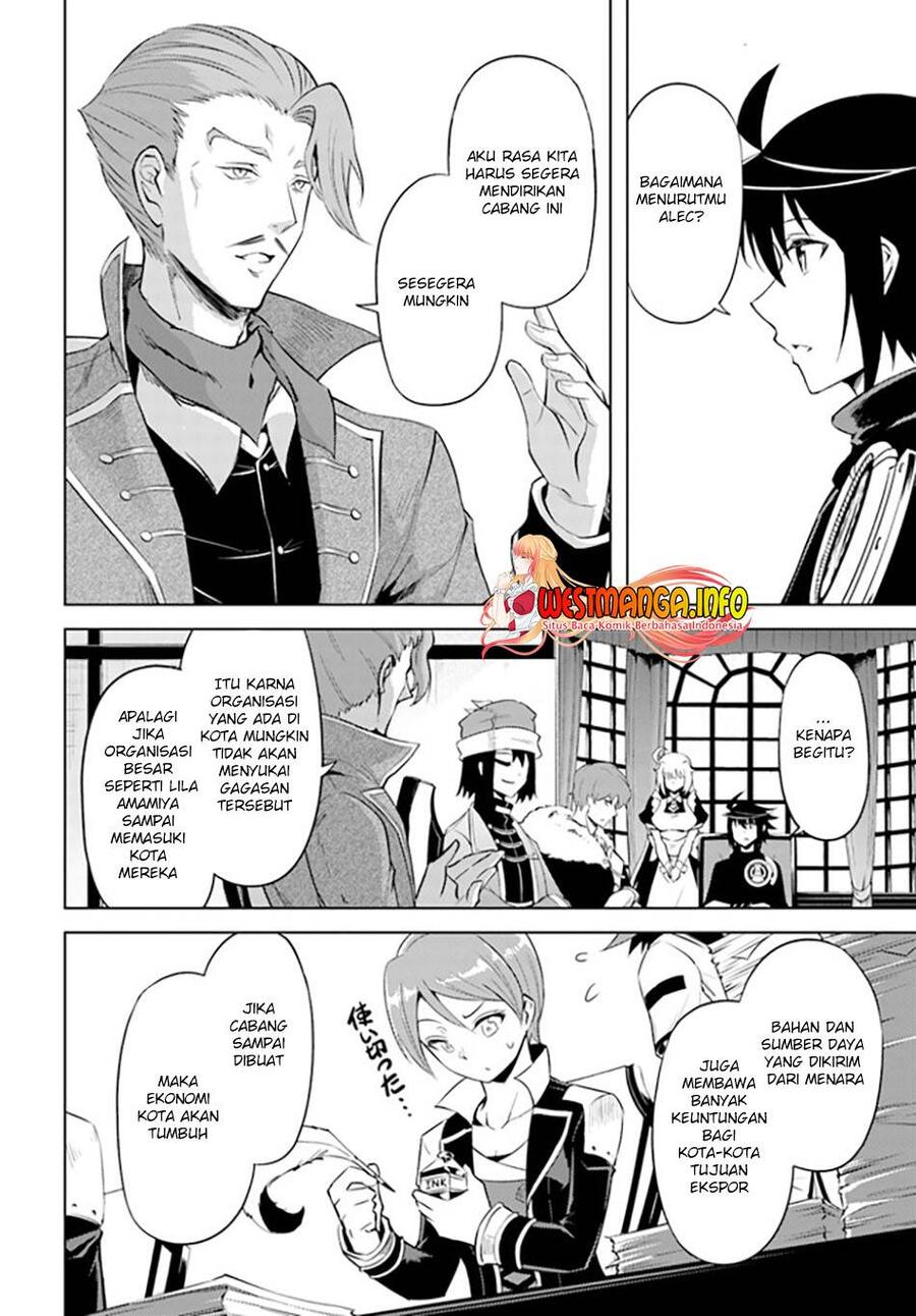 Tou no Kanri wo Shitemiyou Chapter 044