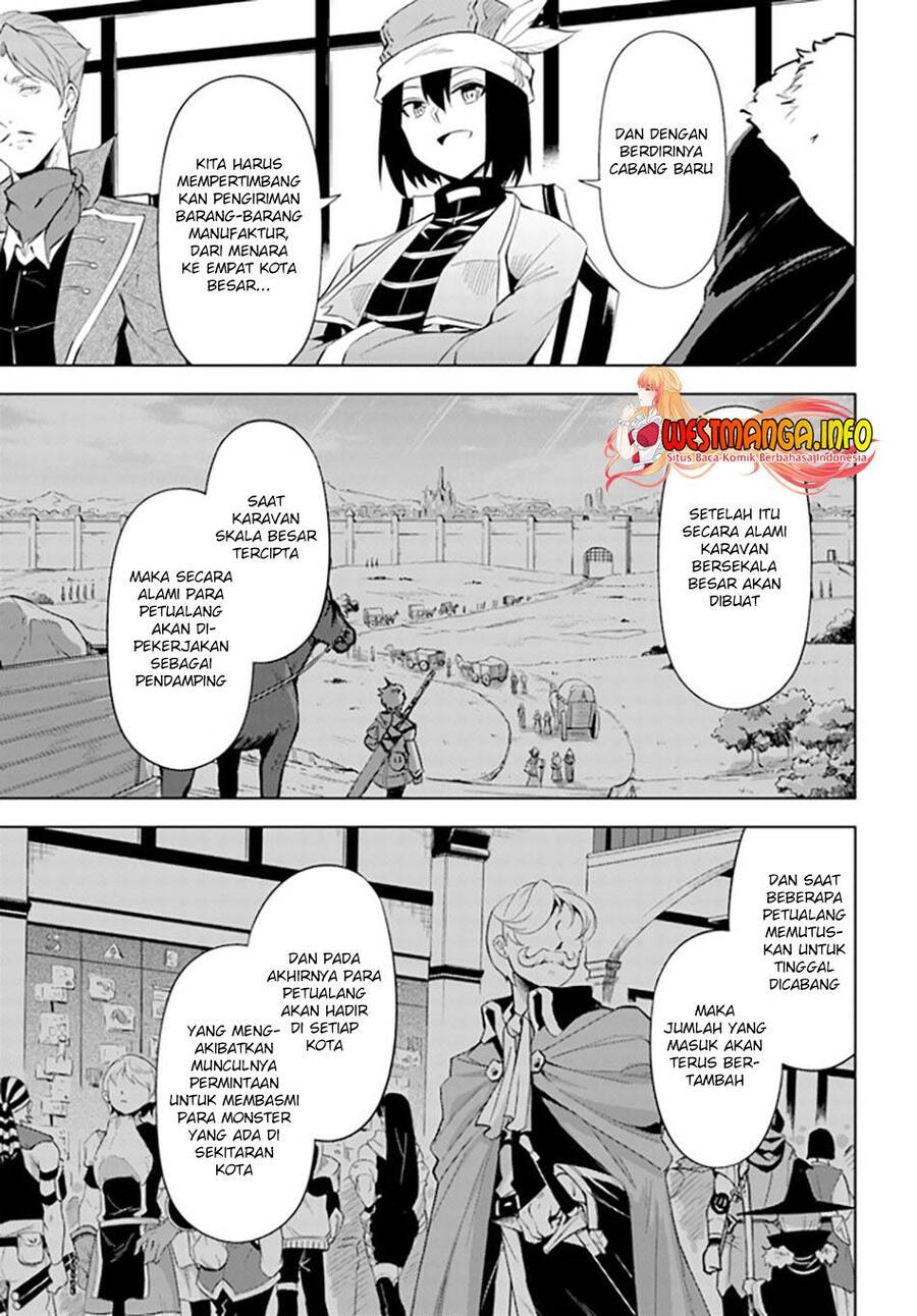 Tou no Kanri wo Shitemiyou Chapter 044