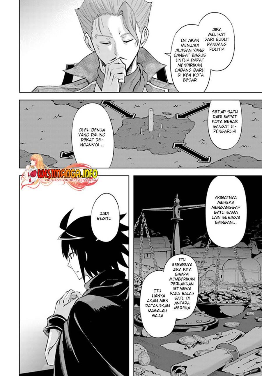 Tou no Kanri wo Shitemiyou Chapter 044