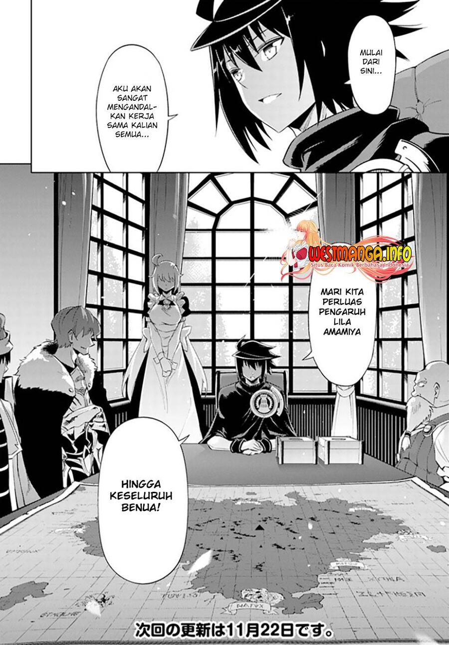 Tou no Kanri wo Shitemiyou Chapter 044