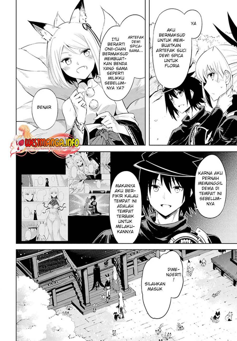 Tou no Kanri wo Shitemiyou Chapter 045