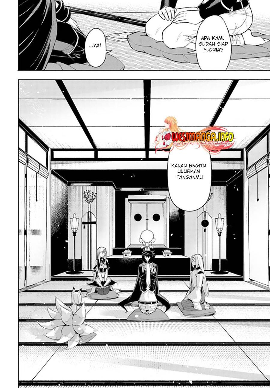 Tou no Kanri wo Shitemiyou Chapter 045