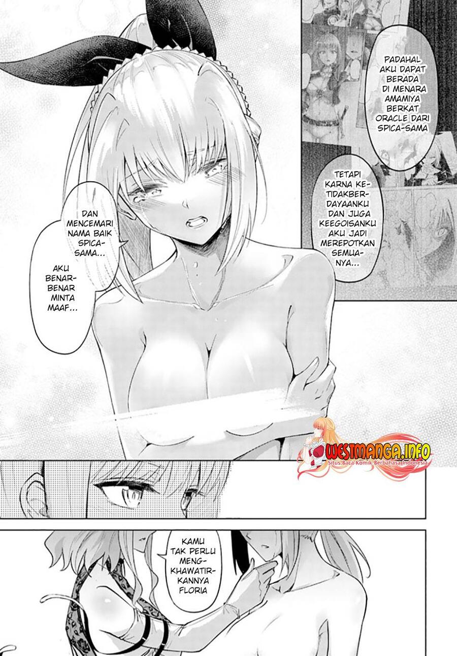Tou no Kanri wo Shitemiyou Chapter 045