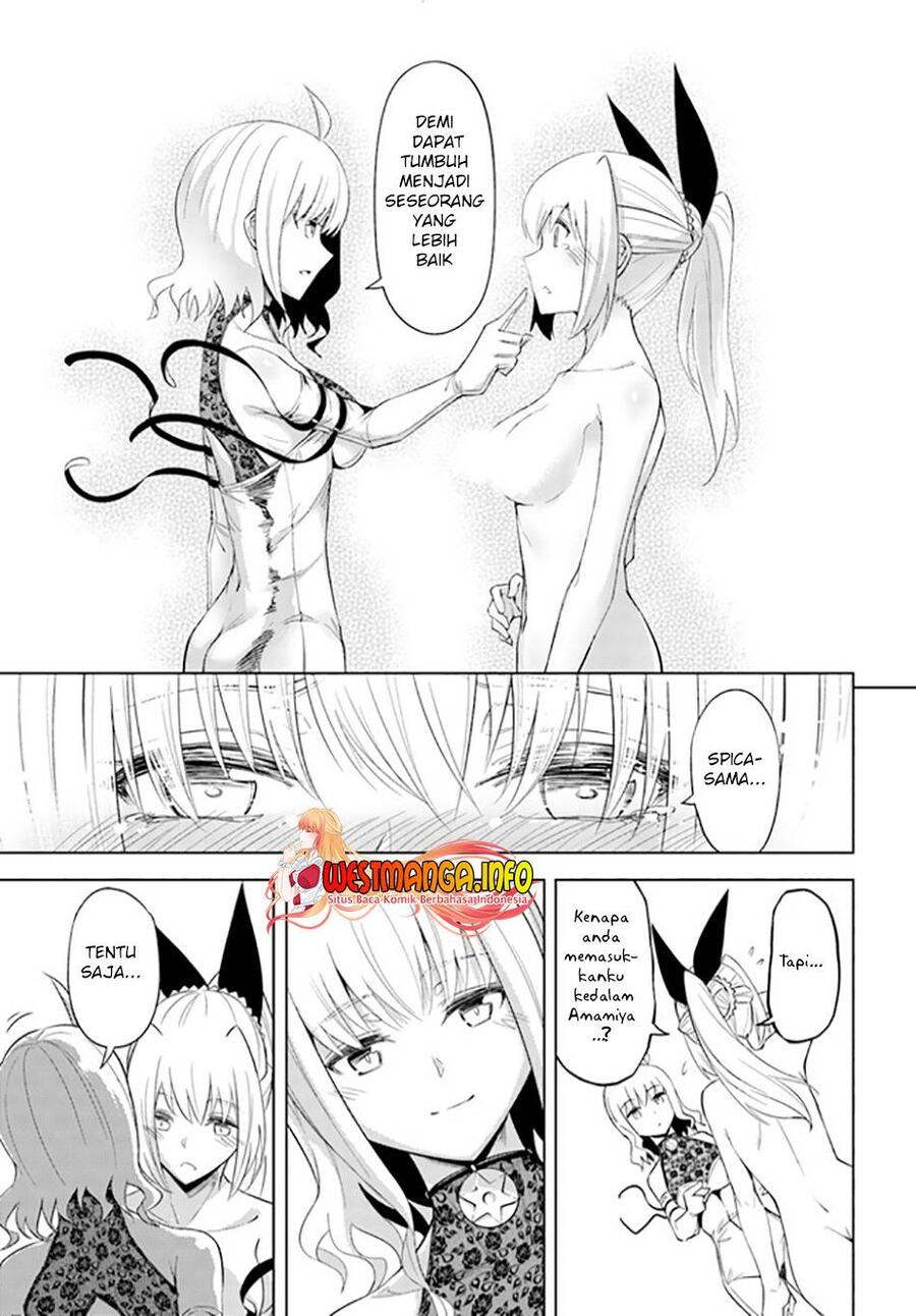 Tou no Kanri wo Shitemiyou Chapter 045