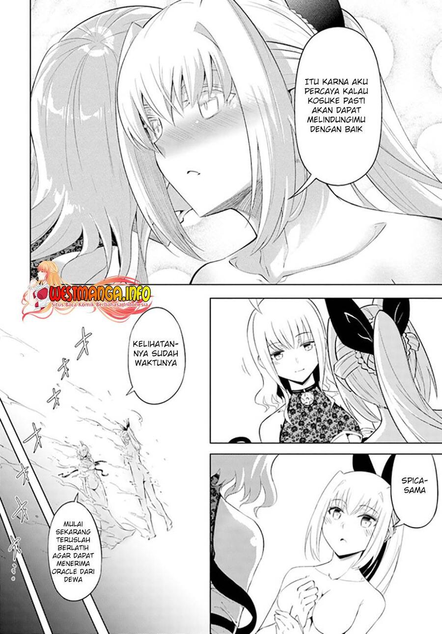 Tou no Kanri wo Shitemiyou Chapter 045