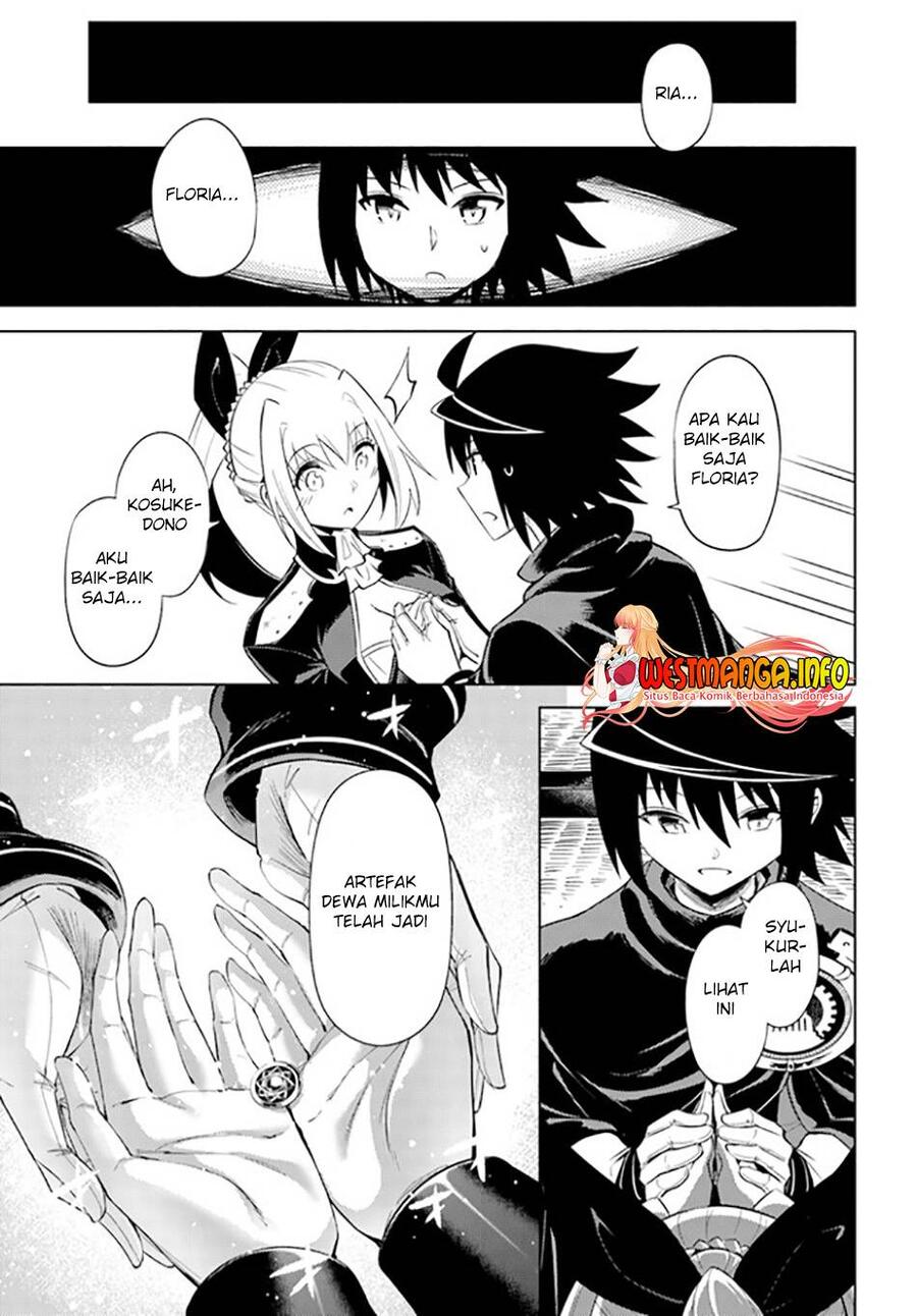 Tou no Kanri wo Shitemiyou Chapter 045