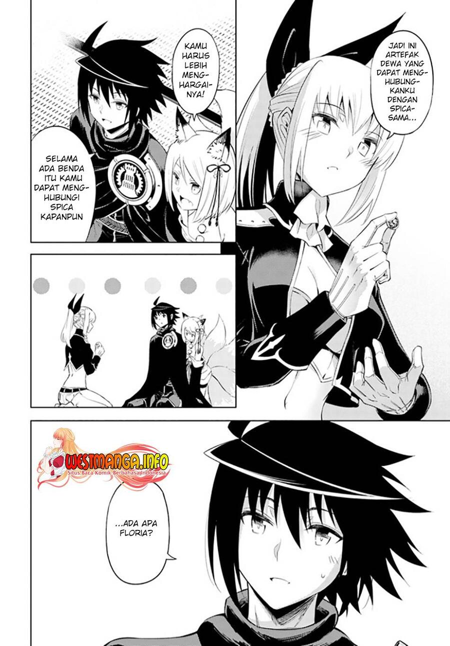 Tou no Kanri wo Shitemiyou Chapter 045