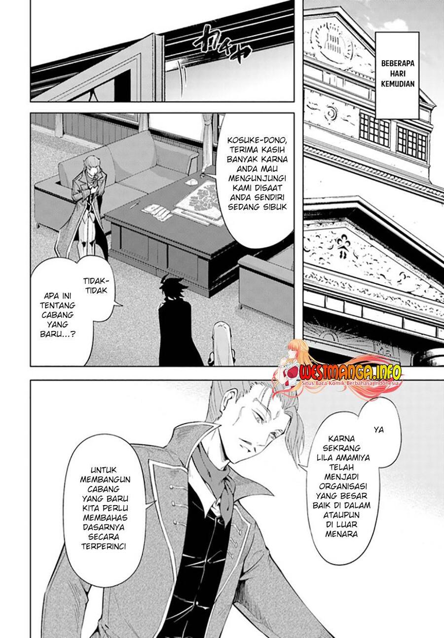 Tou no Kanri wo Shitemiyou Chapter 045