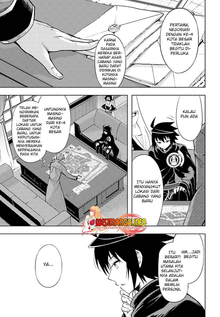 Tou no Kanri wo Shitemiyou Chapter 045