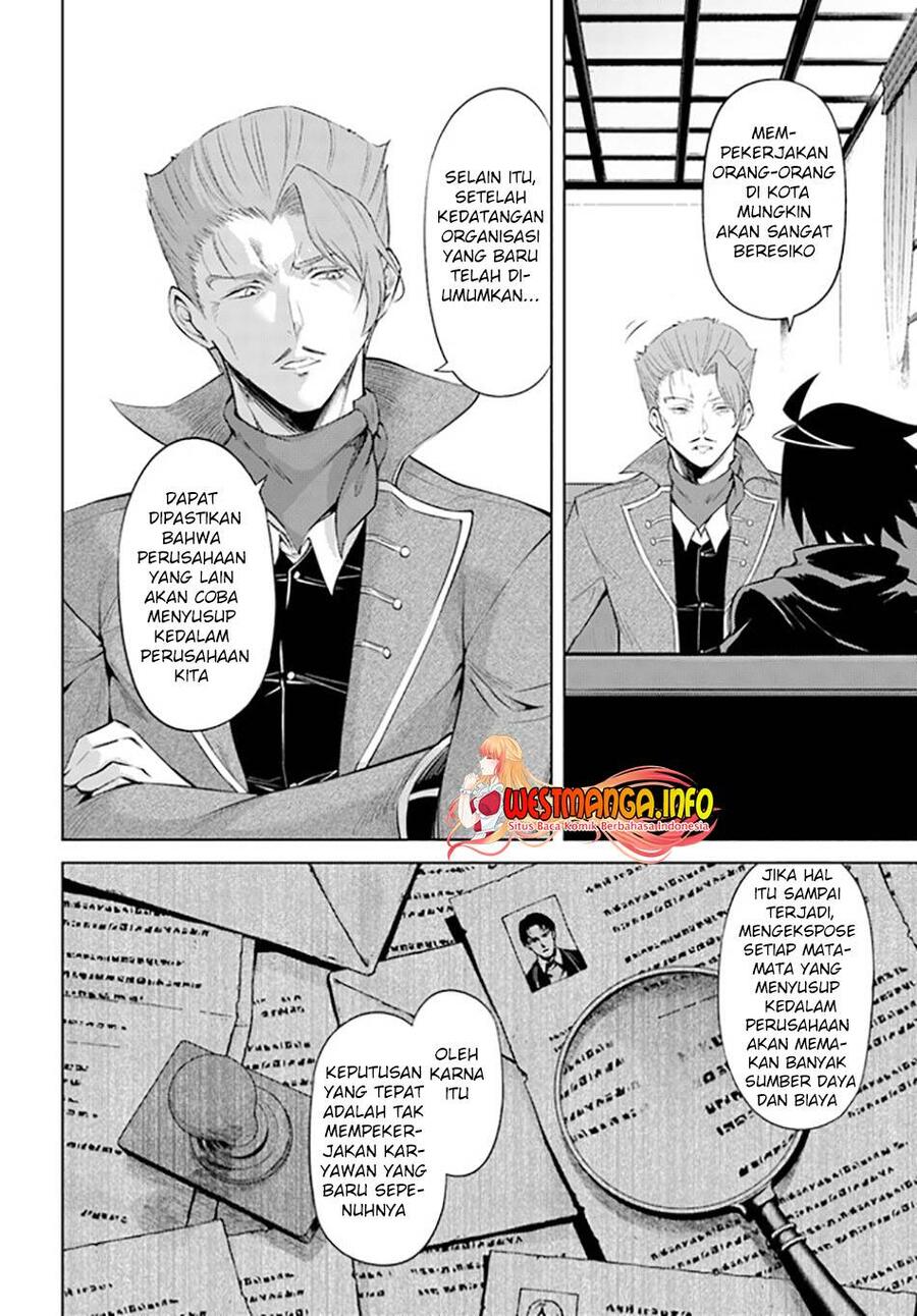 Tou no Kanri wo Shitemiyou Chapter 045