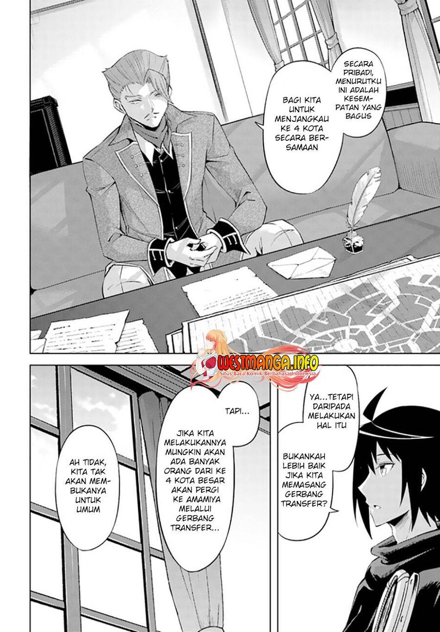Tou no Kanri wo Shitemiyou Chapter 045