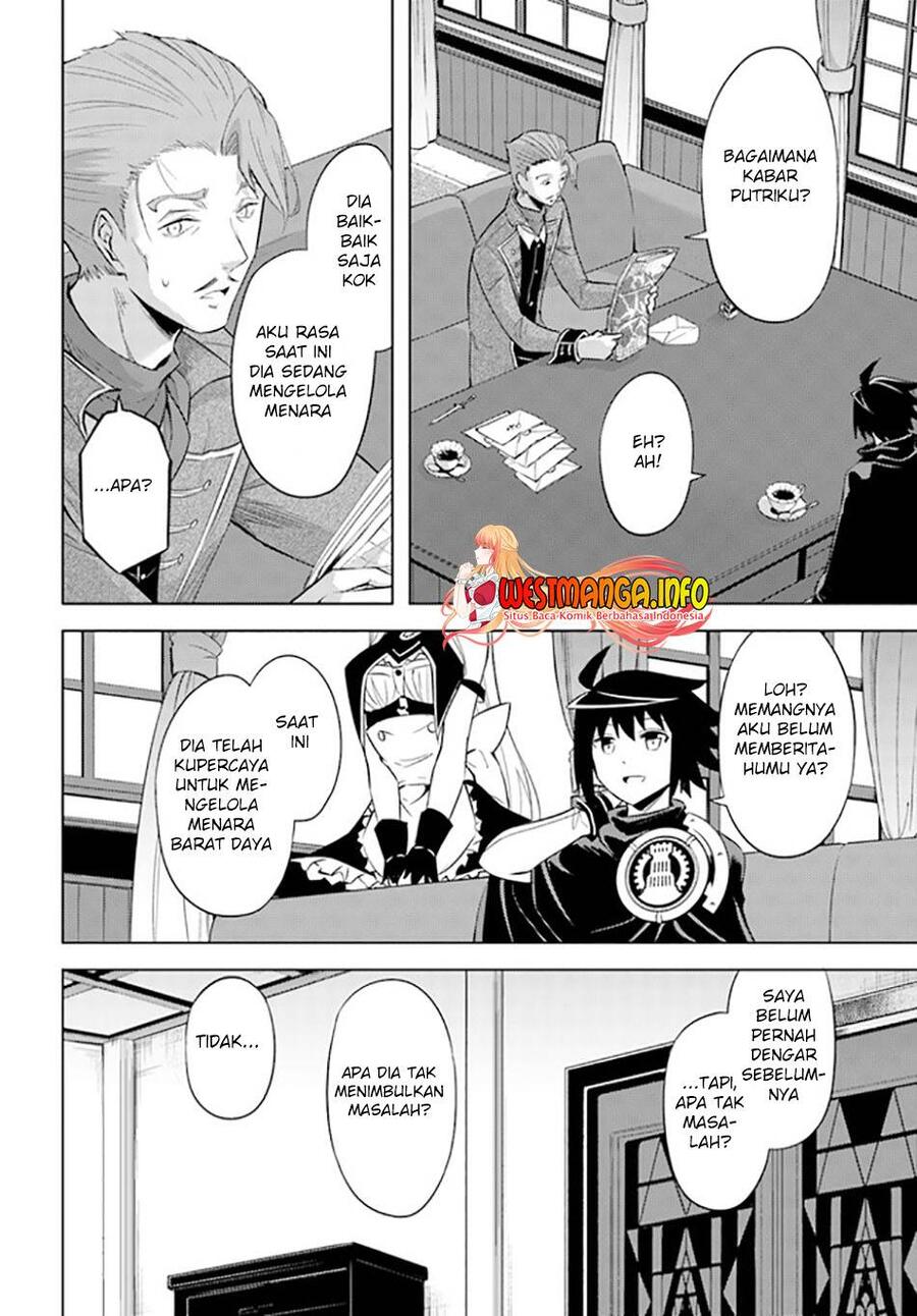 Tou no Kanri wo Shitemiyou Chapter 045