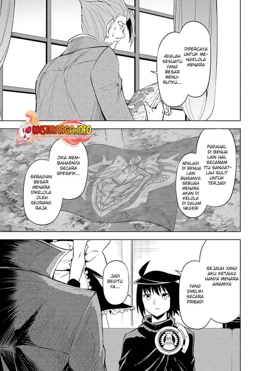 Tou no Kanri wo Shitemiyou Chapter 045