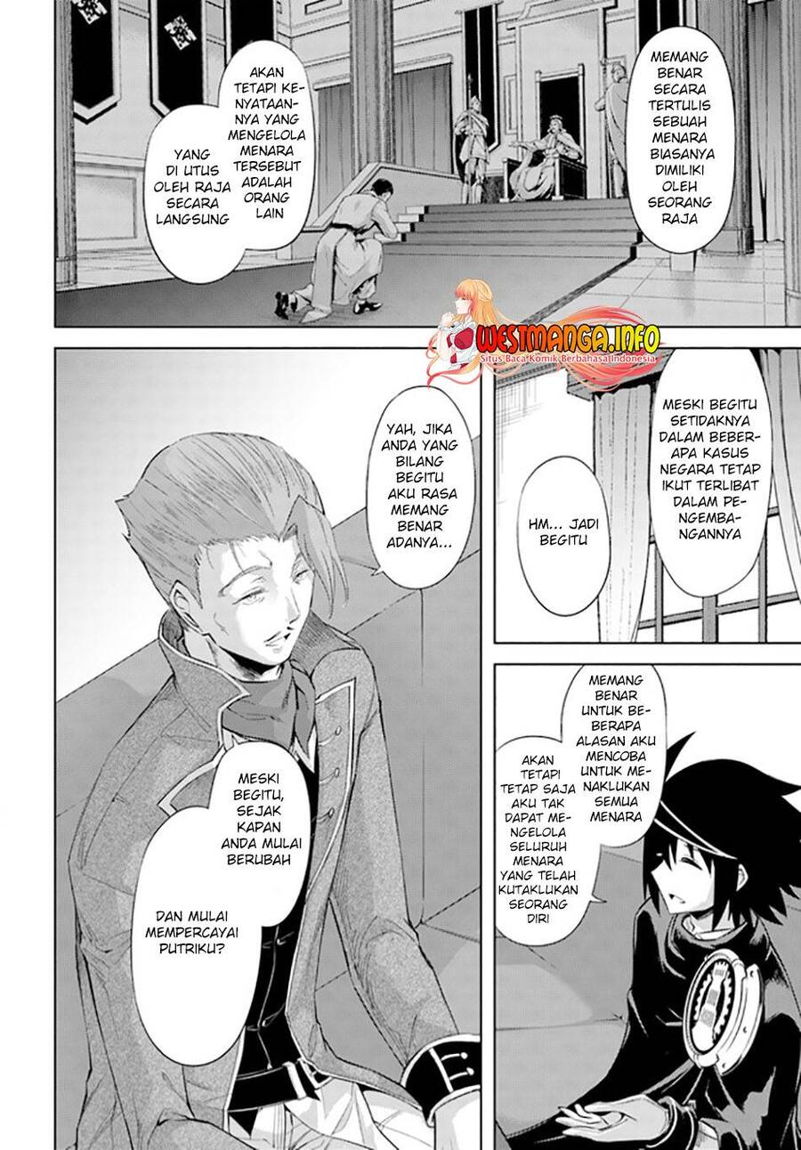Tou no Kanri wo Shitemiyou Chapter 045
