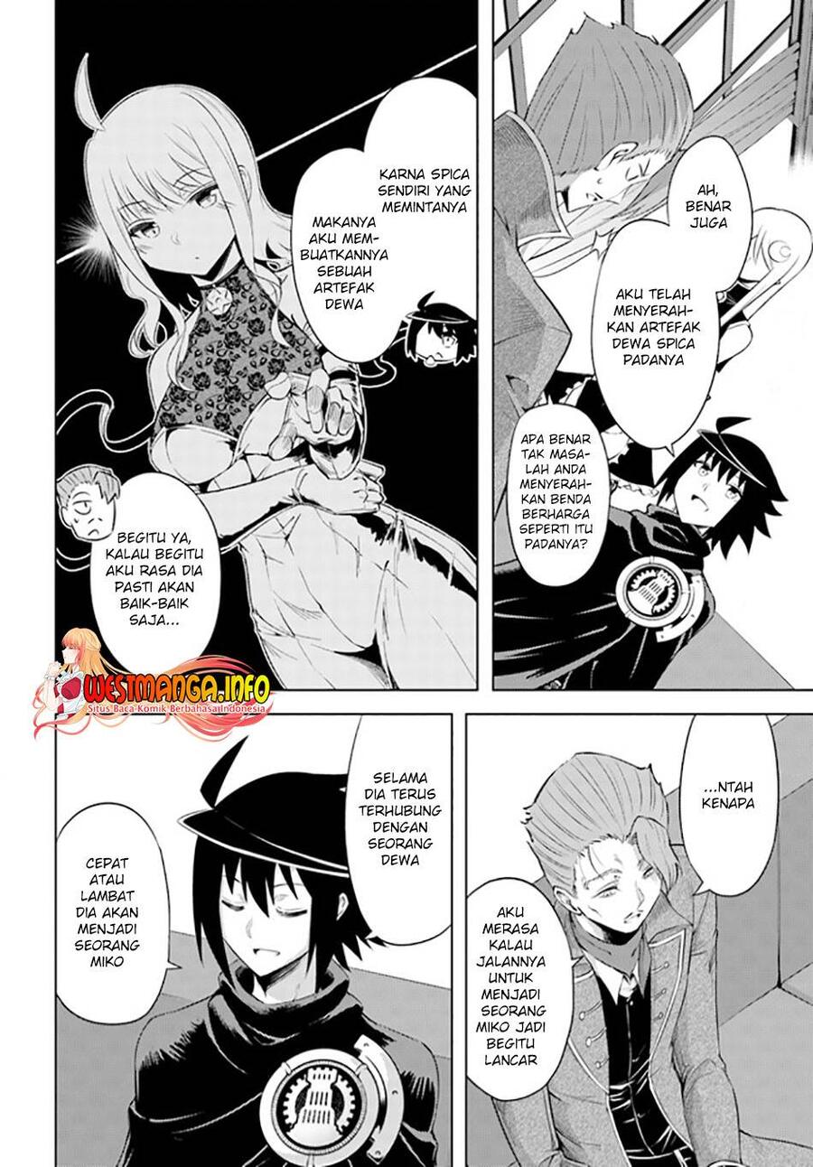 Tou no Kanri wo Shitemiyou Chapter 045