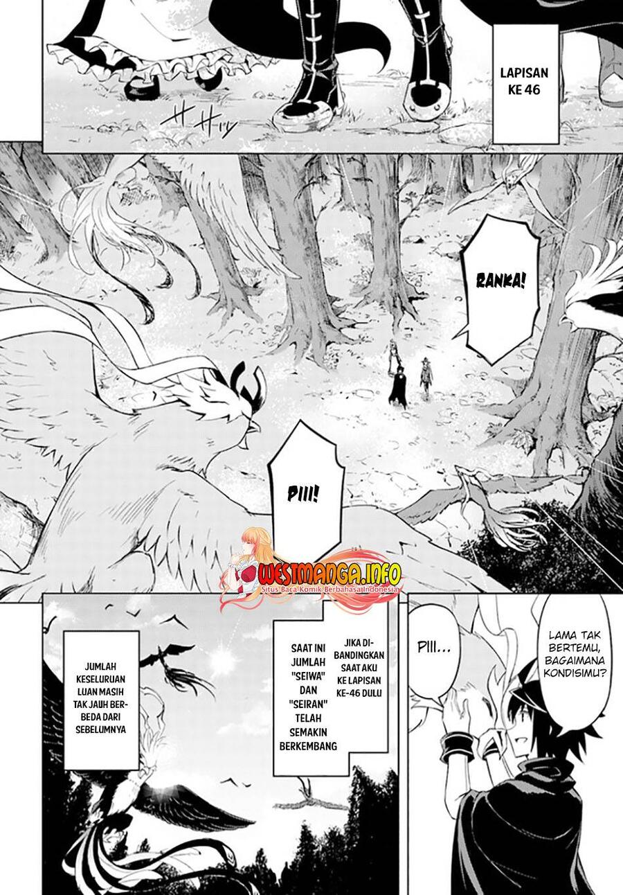 Tou no Kanri wo Shitemiyou Chapter 045