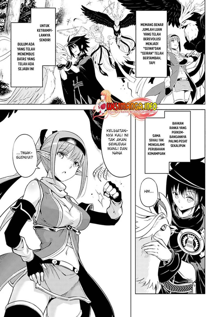 Tou no Kanri wo Shitemiyou Chapter 045