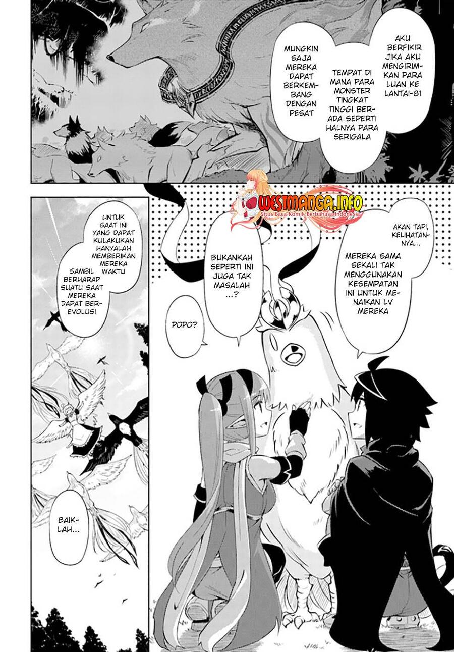Tou no Kanri wo Shitemiyou Chapter 045