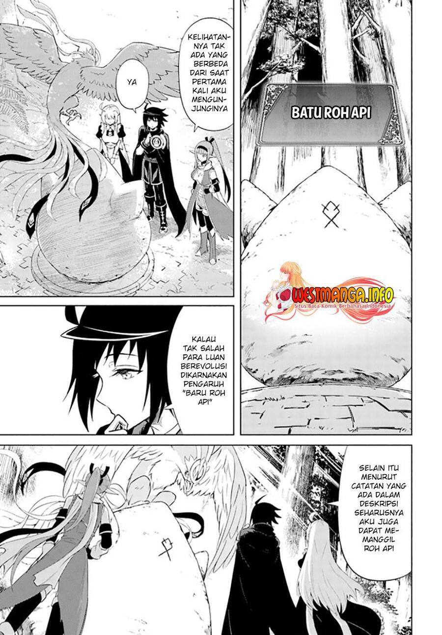 Tou no Kanri wo Shitemiyou Chapter 045
