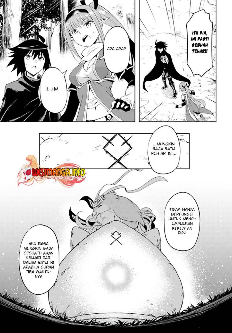 Tou no Kanri wo Shitemiyou Chapter 045