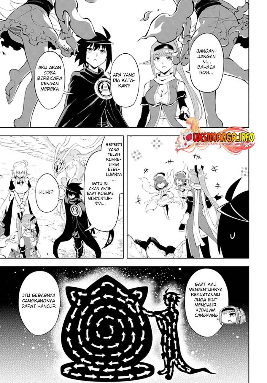Tou no Kanri wo Shitemiyou Chapter 045