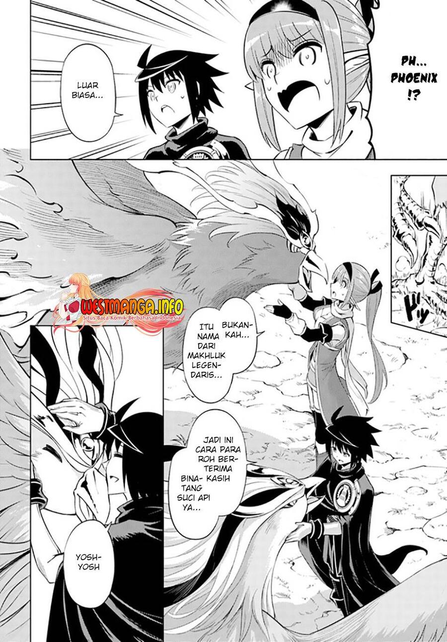 Tou no Kanri wo Shitemiyou Chapter 045