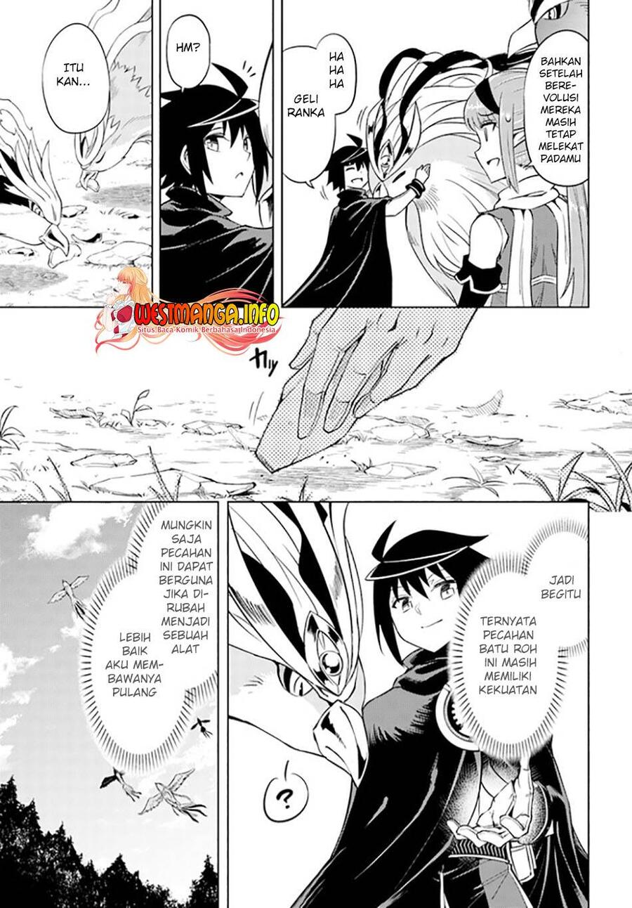 Tou no Kanri wo Shitemiyou Chapter 045