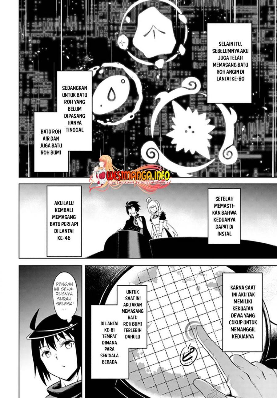 Tou no Kanri wo Shitemiyou Chapter 045