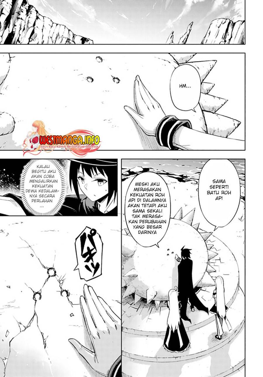 Tou no Kanri wo Shitemiyou Chapter 045