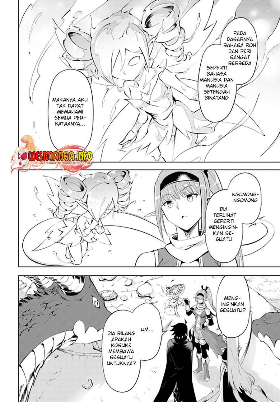 Tou no Kanri wo Shitemiyou Chapter 046