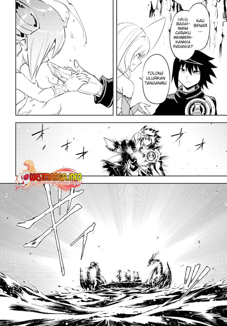 Tou no Kanri wo Shitemiyou Chapter 046