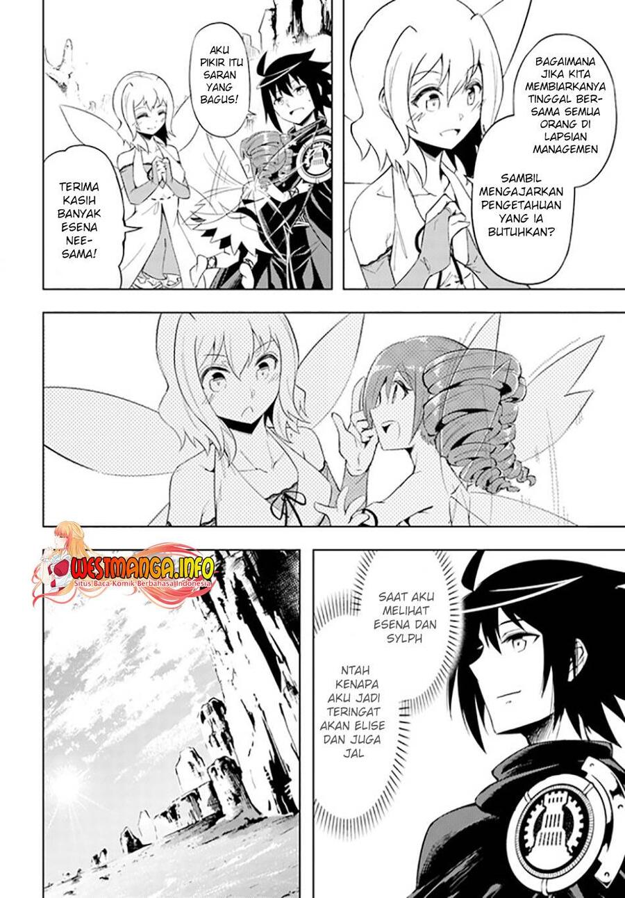 Tou no Kanri wo Shitemiyou Chapter 046