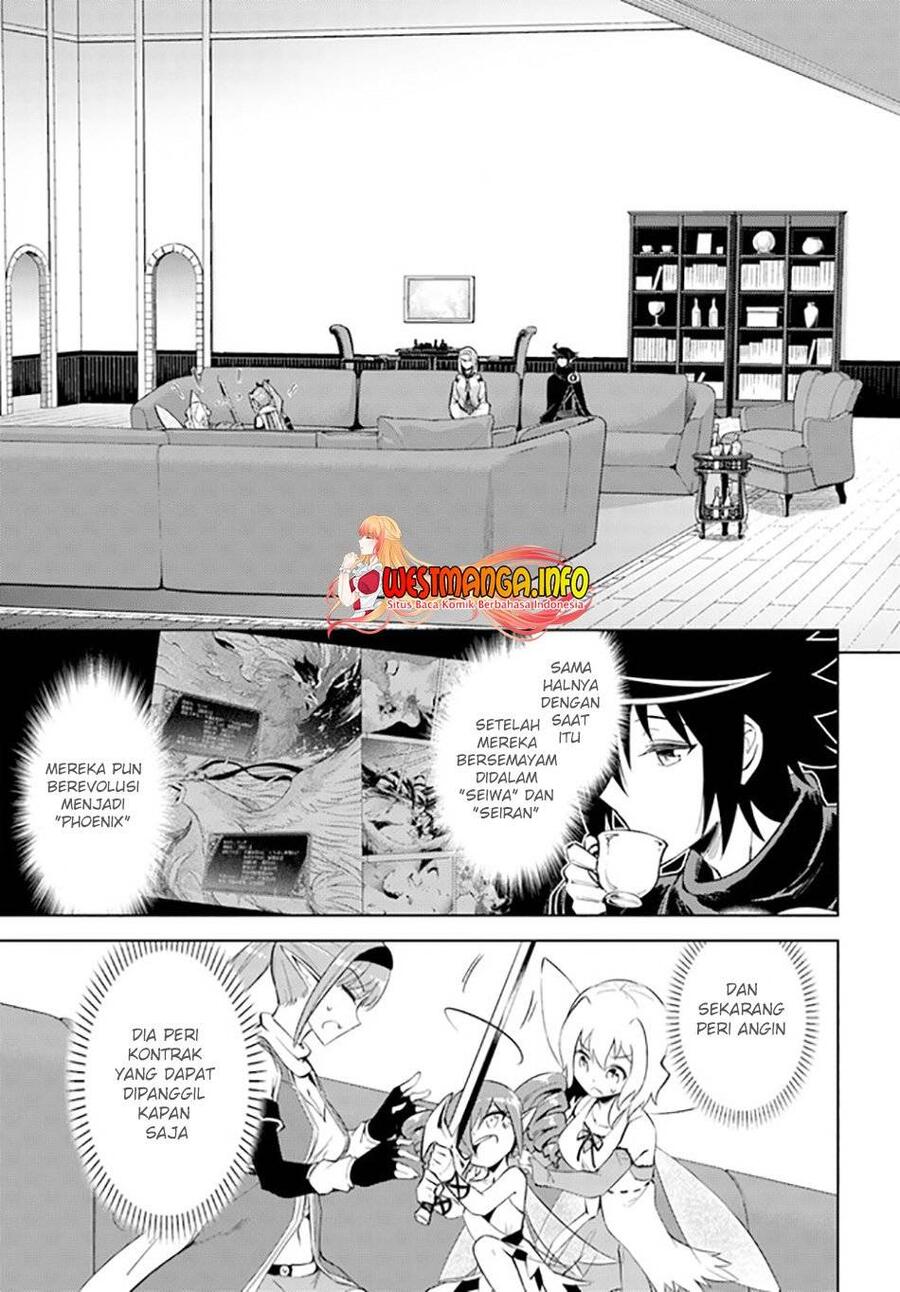 Tou no Kanri wo Shitemiyou Chapter 046