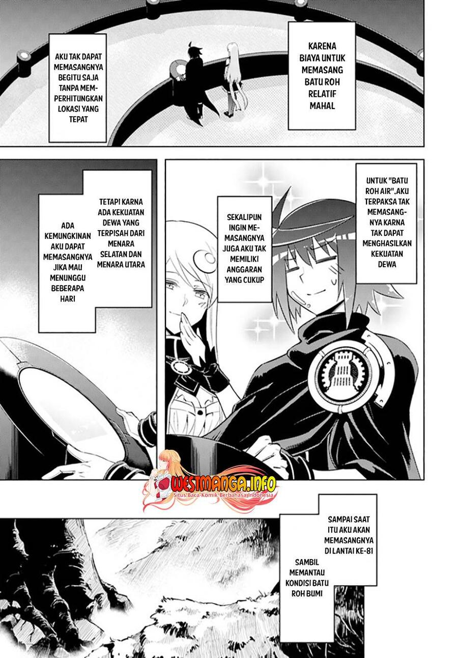 Tou no Kanri wo Shitemiyou Chapter 046