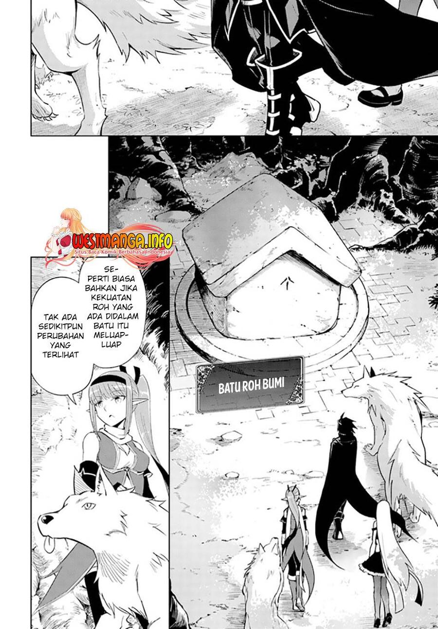 Tou no Kanri wo Shitemiyou Chapter 046