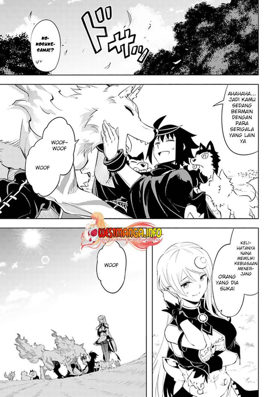 Tou no Kanri wo Shitemiyou Chapter 046