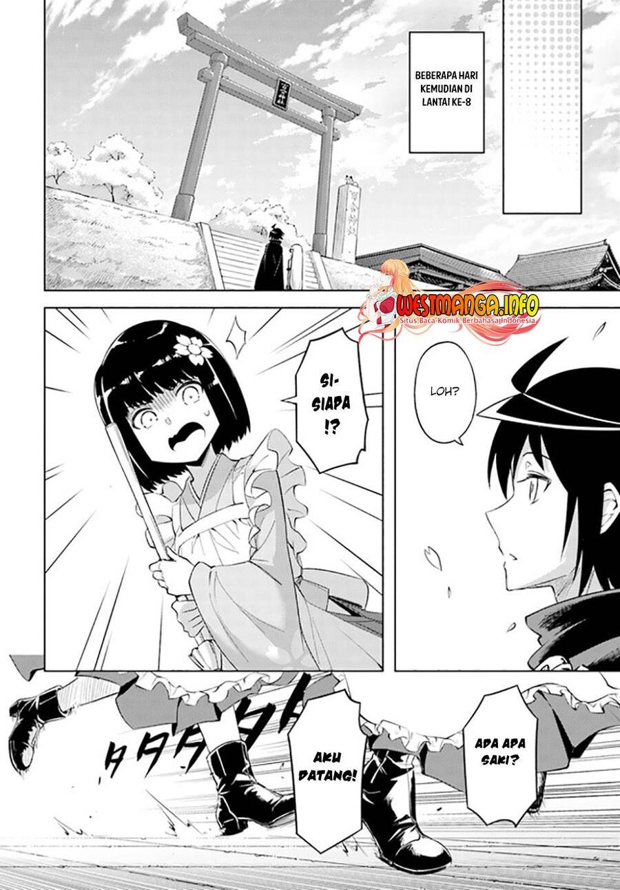 Tou no Kanri wo Shitemiyou Chapter 046