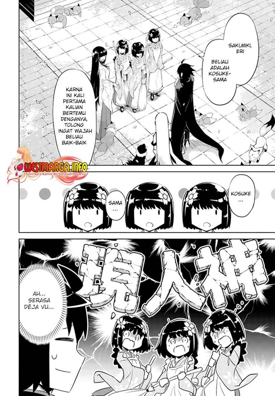 Tou no Kanri wo Shitemiyou Chapter 046