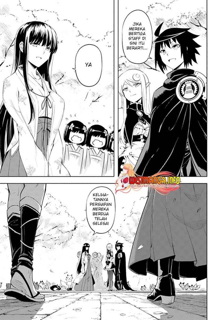 Tou no Kanri wo Shitemiyou Chapter 046