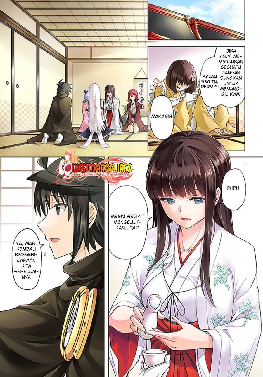 Tou no Kanri wo Shitemiyou Chapter 047