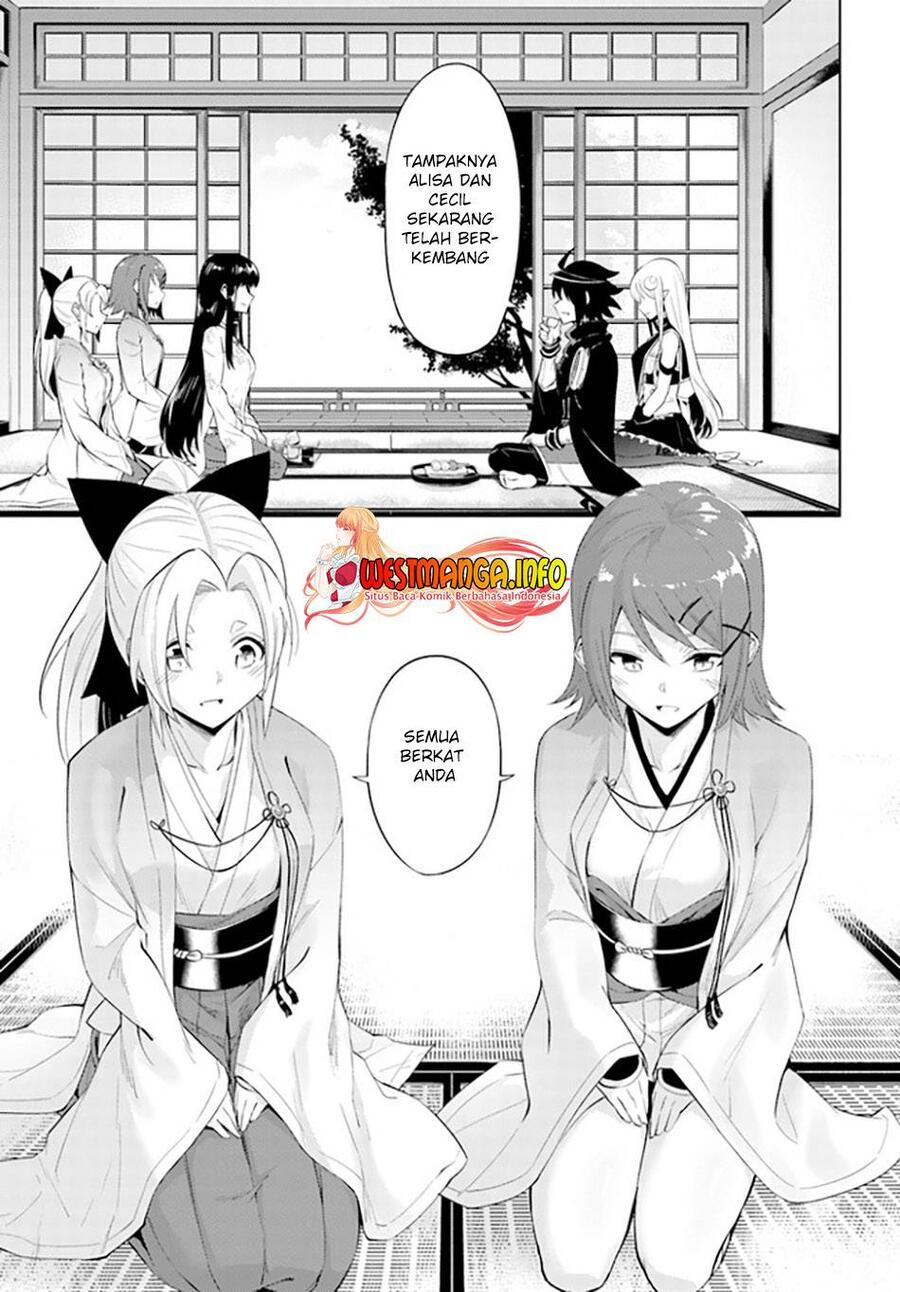 Tou no Kanri wo Shitemiyou Chapter 047
